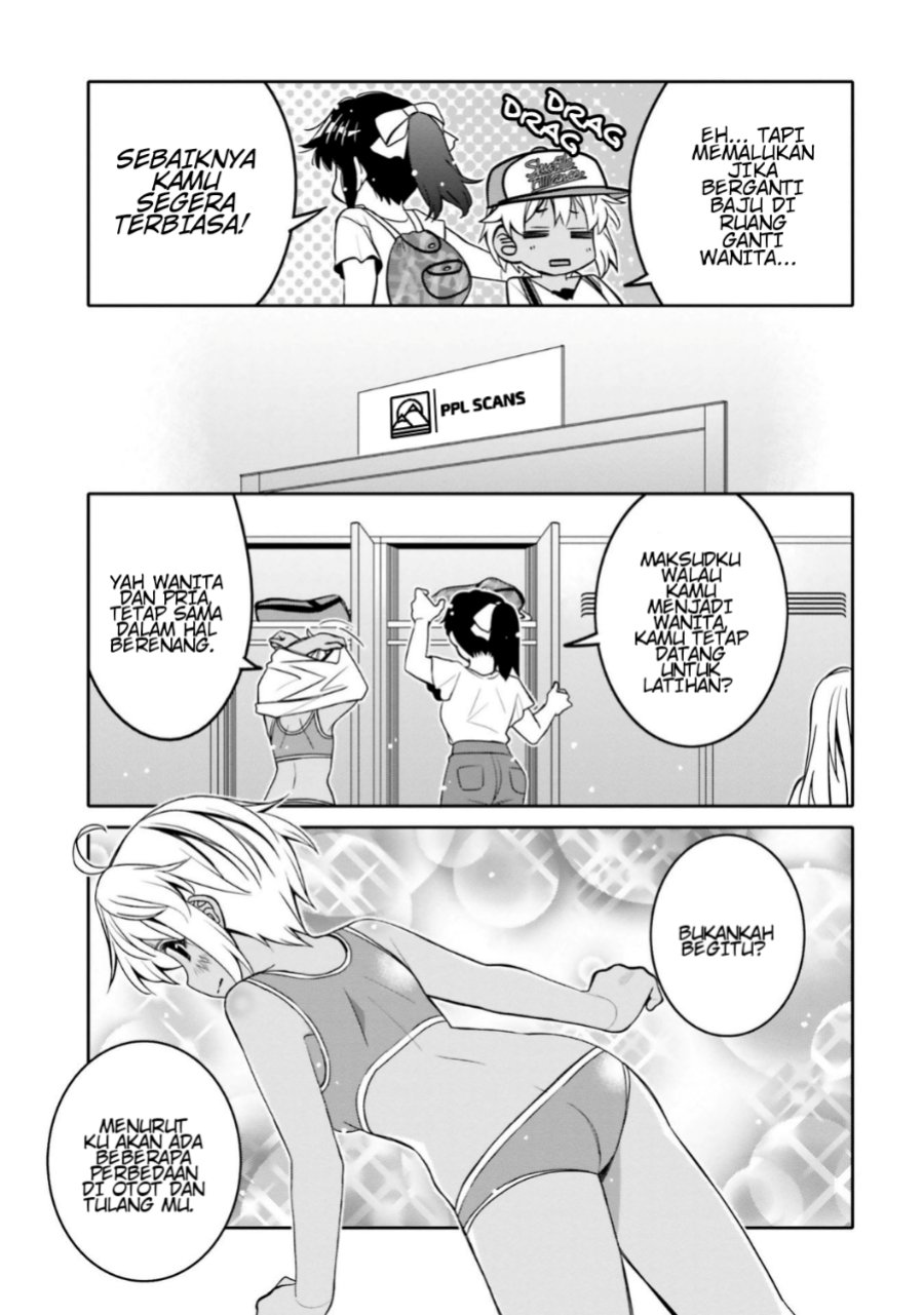 I am Worried that my Childhood Friend is too Cute! (Ore no Tomodachi ga Kawaisugite Komaru! ) Chapter 14 Gambar 5